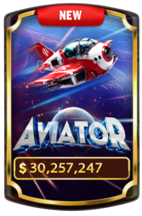 aviator